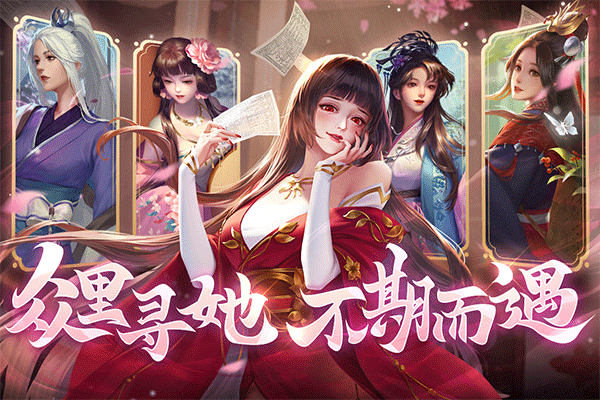 豪杰成长计划果盘版
