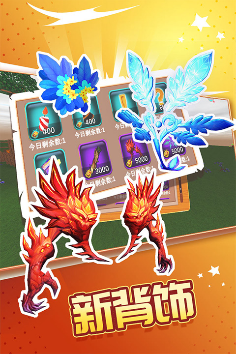 被尘封的故事国际版