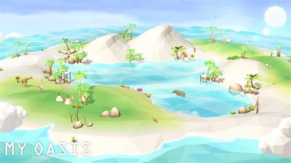 MyOasis安卓版最新版