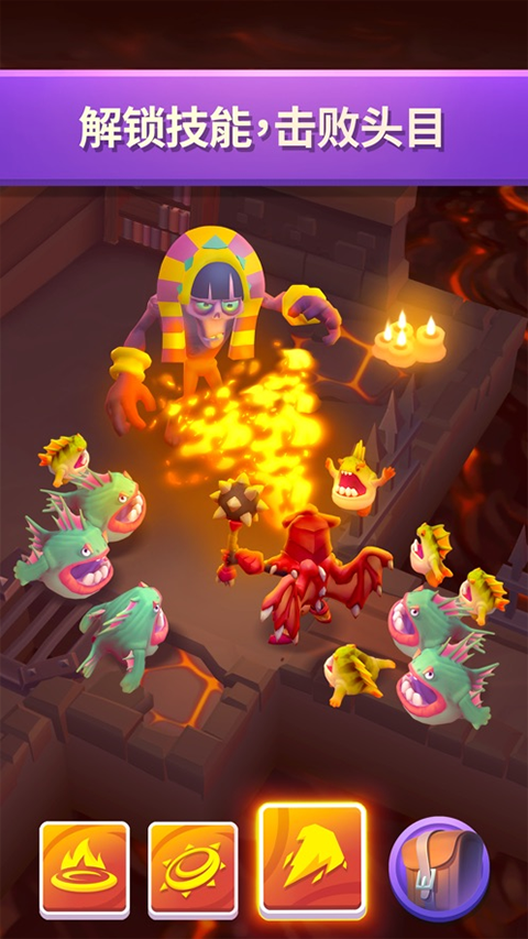 不休骑士2中文版最新版