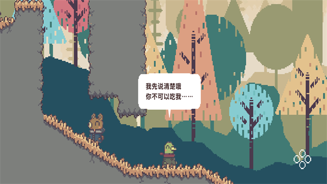 不同的冬天游戏新版