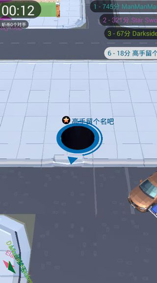 黑洞大作战多地图版本