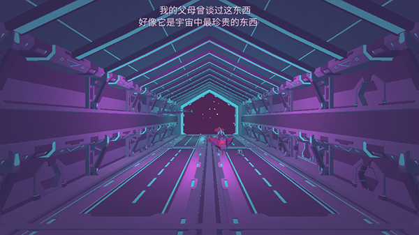 无人深空手机版中文版