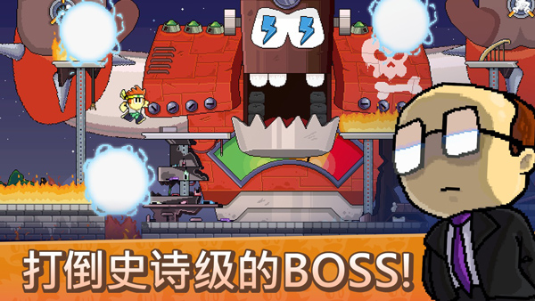 英雄丹官方正版