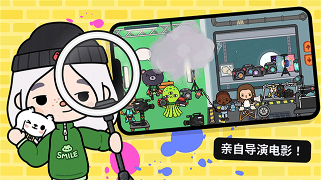 托卡生活世界全解锁版本