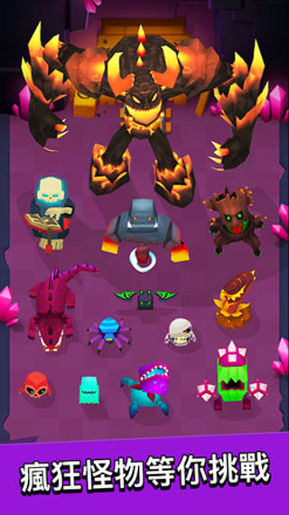 弓箭手的故事手游官方版