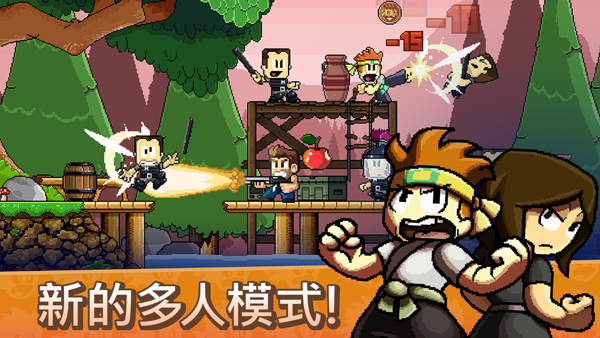 英雄丹官方正版