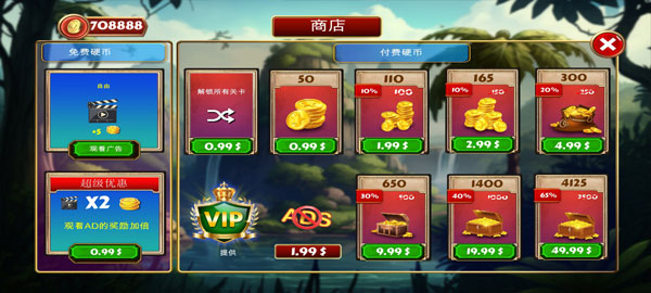 逃生室遗产的严峻手游