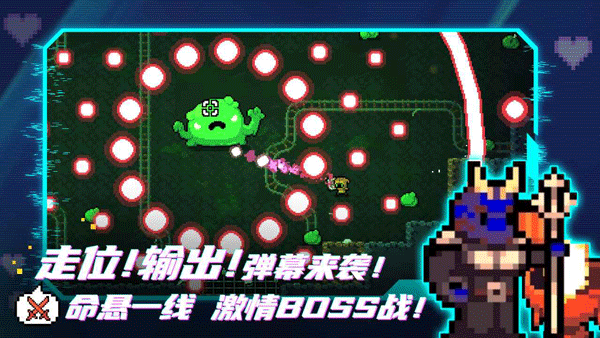 阿彻威尔奇妙冒险官方版(拱谷世界)