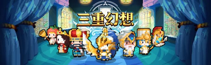 三重幻想游戏主界面