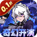 魔镜物语官服