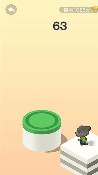 跳一跳联盟官方版