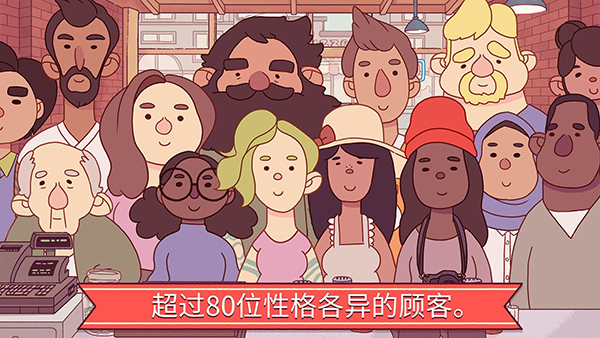 可口的披萨美味的披萨正版2025