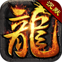 斗转武林传奇