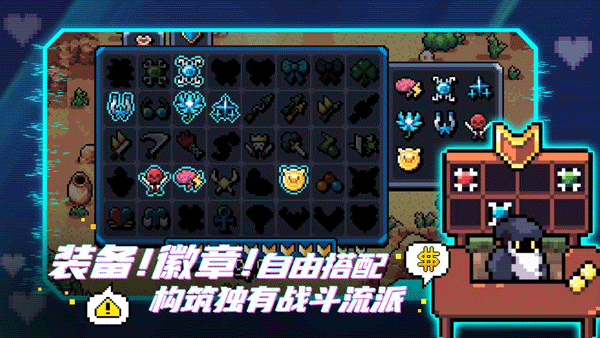 阿彻威尔奇妙冒险官方版(拱谷世界)