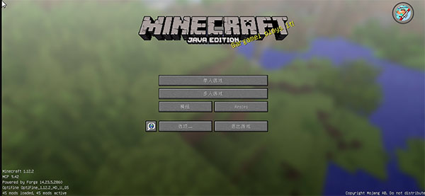 我的世界火影忍者模组手机版