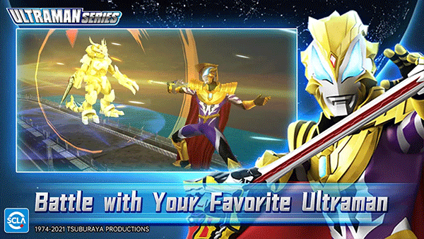 Ultraman国际服最新版本