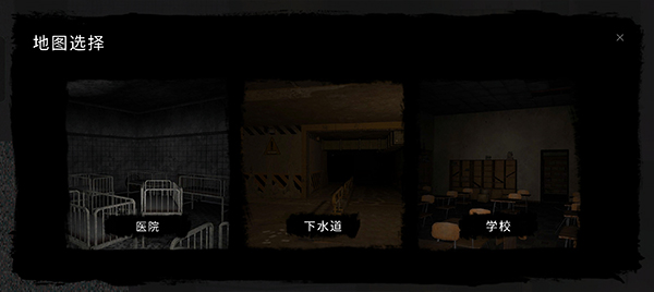 the ghost2025最新版本(鬼魂)