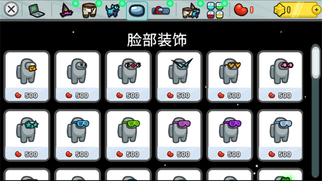 在我们之间中文版
