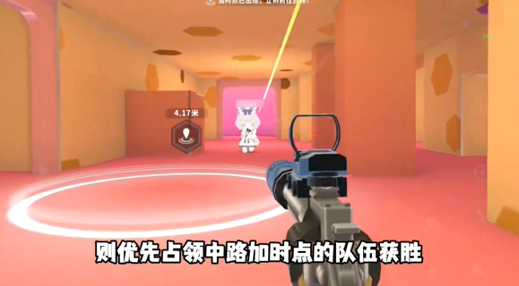 中路加时点示意图
