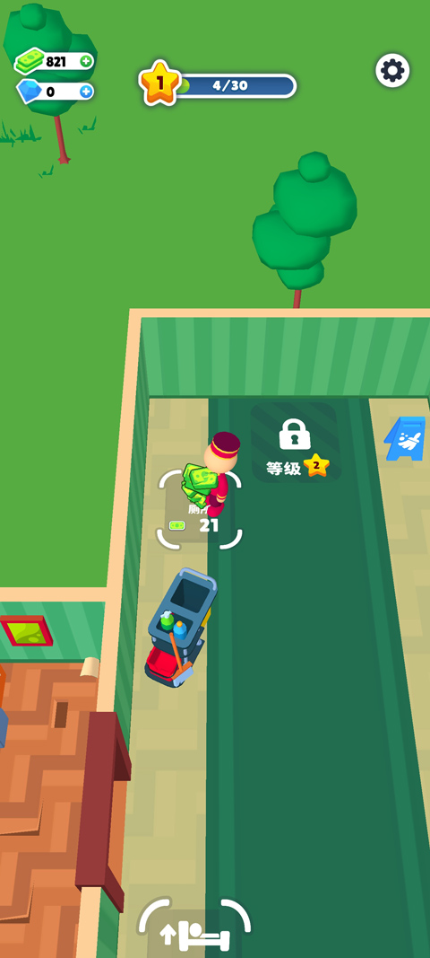 酒店大师最新版(My Perfect Hotel)