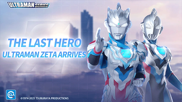 Ultraman国际服最新版本