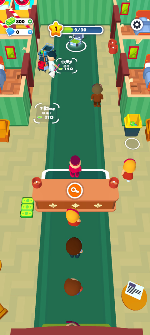 酒店大师最新版(My Perfect Hotel)