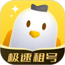 飞鸟租号App