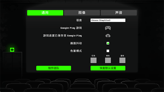 恐怖僵尸之夜
