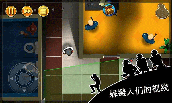 神偷鲍勃1正版
