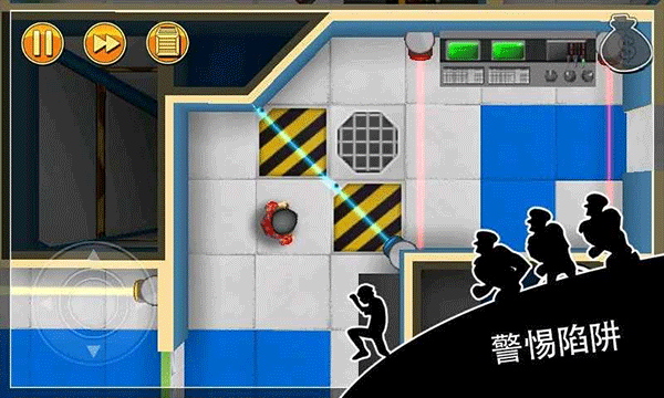 神偷鲍勃1正版