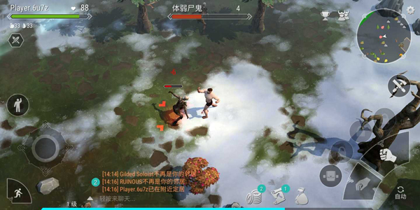 霜脉矮人最新版(Frostborn)