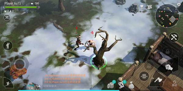 霜脉矮人最新版(Frostborn)