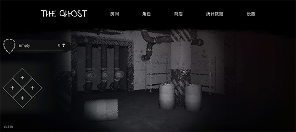 the ghost2025最新版本(鬼魂)