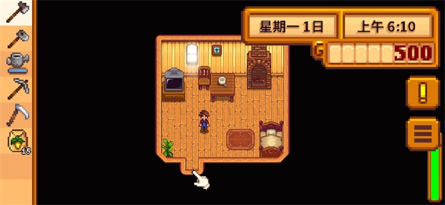 星露谷物语最新版