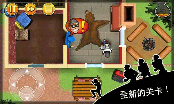 神偷鲍勃1正版