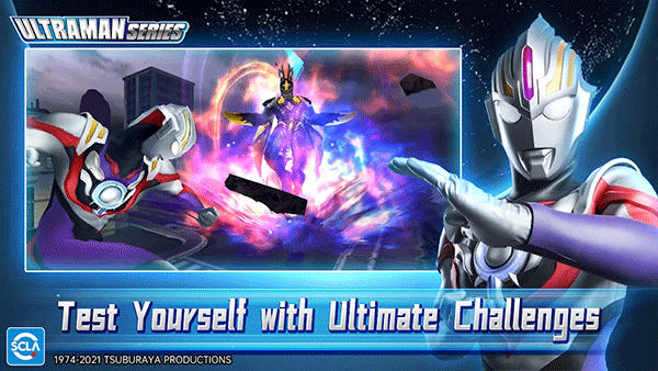Ultraman国际服最新版本