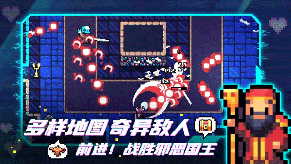 阿彻威尔奇妙冒险官方版(拱谷世界)