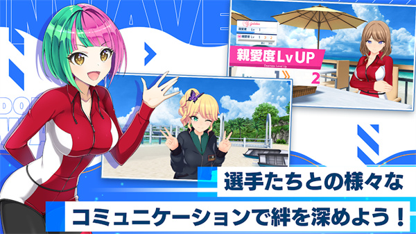 汹涌海豚版