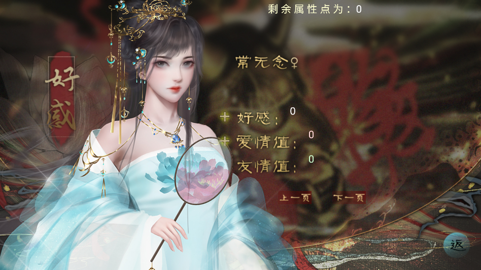 十方鬼道金手指破解版