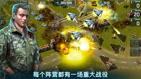 战争艺术3破解版