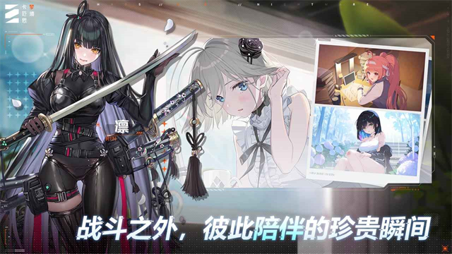 卡厄思梦境国际服