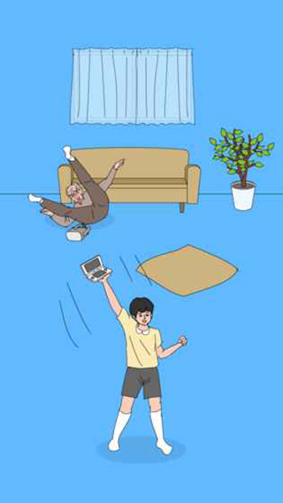 游戏机藏起来了3官方最新版