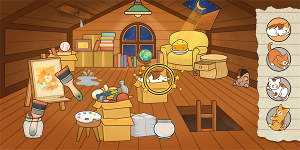 喵侦探咪雅官方版