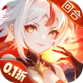 御剑红尘破解版