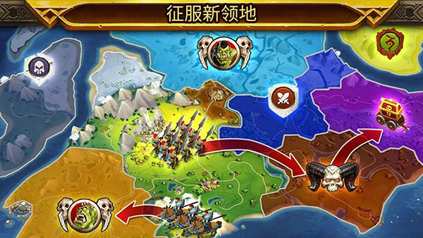 皇家军阀中文版