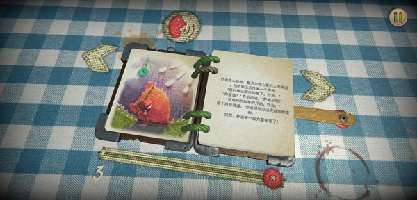 萨曼莎去哪了最新版