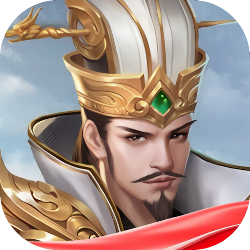 骑兵冲突无限金币版