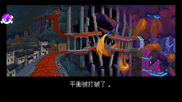 丹达拉安卓最新版