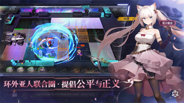 环外